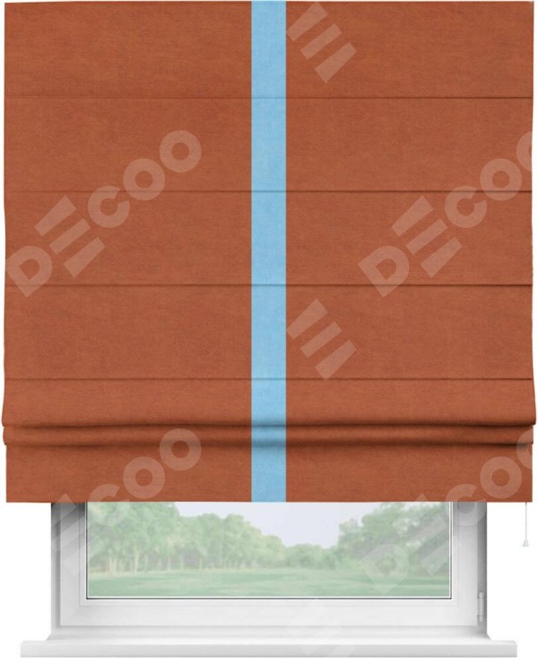 Римская штора «Кортин» с кантом Хайвэй, для проема, ткань вельвет терракотовый