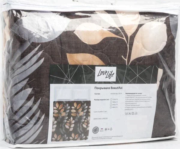 Покрывало LoveLife евро Beautiful 200*210±5 см, новосатин,80 г/м2