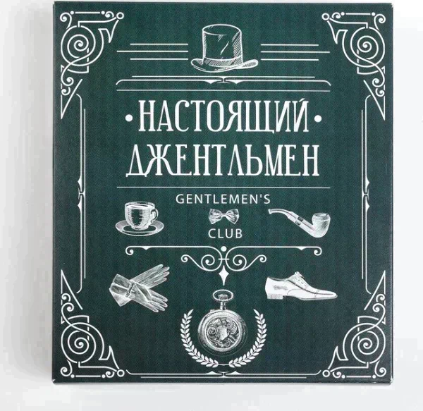 Полотенце махровое «Настоящий джентльмен» 30х70 см