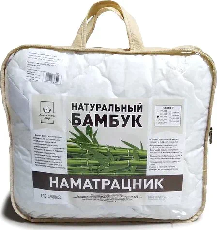 Наматрасник «Бамбук», размер 180 × 200 см, микрофибра