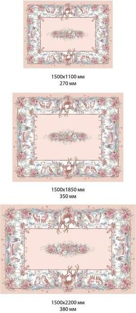 Набор столовый "Pink magic" скат.150х220см +/-3см с ГМВО, салф.40х40см-12шт, хл100%