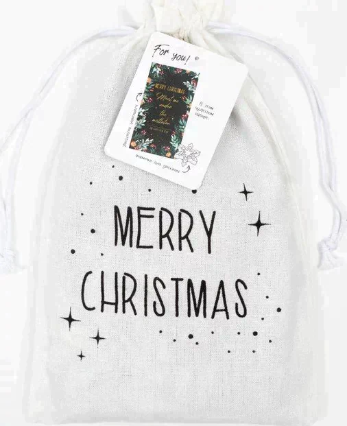 Набор в мешочке "Merry Christmas" полотенце 40х73см, формочки для запекания 3 шт