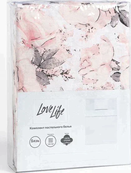 Постельное бельё LoveLife 1.5 сп «Цветочный сад» 147х210, 150х215, 50х70 -1 шт, 100% хлопок, бязь120г/м2