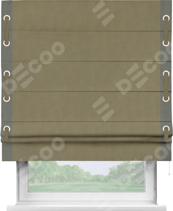 Римская штора «Кортин» с кантом Стрим Дуо (люверсы с пояском), для проема, ткань блэкаут однотонный бежево-золотой