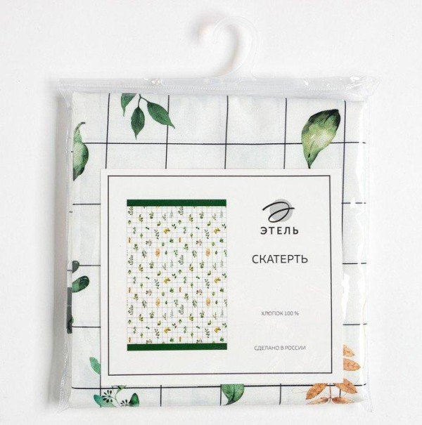 Скатерть "Этель" Flora  149х180 см, 100% хл, саржа 190 г/м2
