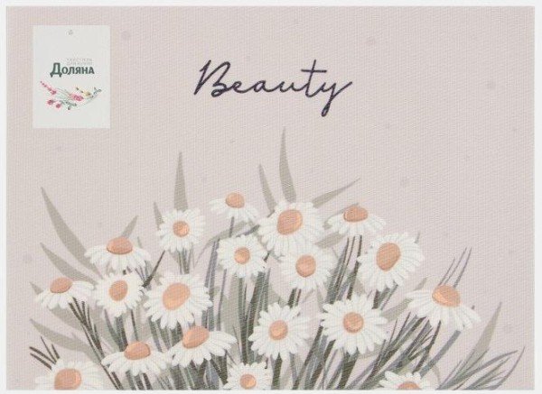 Салфетка на стол Доляна "Beauty" ПВХ 40*29см