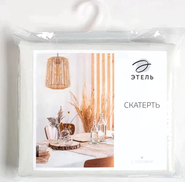 Скатерть "Этель" Classic 147х220 см с ГМВО, 100% хл, саржа 190 г/м2