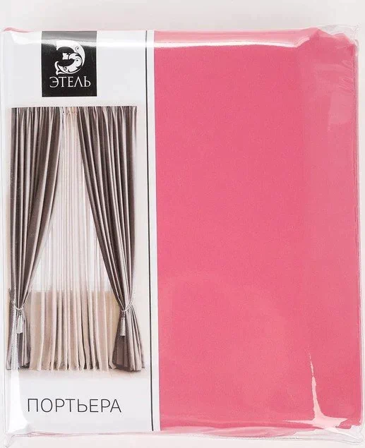 Штора портьерная «Этель» 270×300 см
