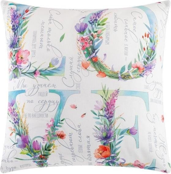 Постельное бельё "Этель" 1.5 сп., Love 143х215 см, 150х214 см, 50х70+3 - 2 шт