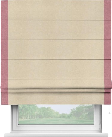 Римская штора «Кортин» с кантом Стрим Дуо, для проема, ткань софт однотонный бежевый лайт
