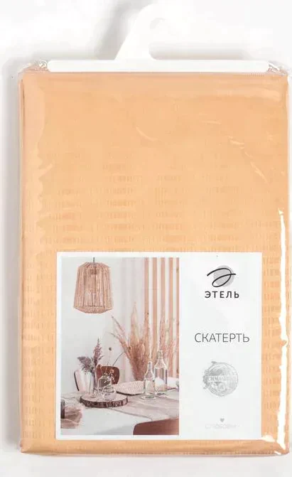 Скатерть Этель Shine 150*300 +/-3см, цв.бежевый, пл. 192 г/м2, хл с ВГМО