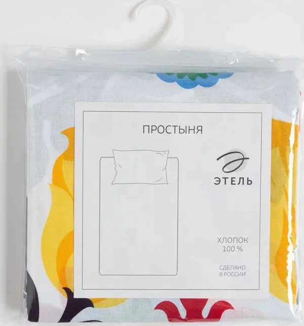 Простыня Этель "Электрика" 150*220 см, 100% хлопок, поплин, 125 г/м²