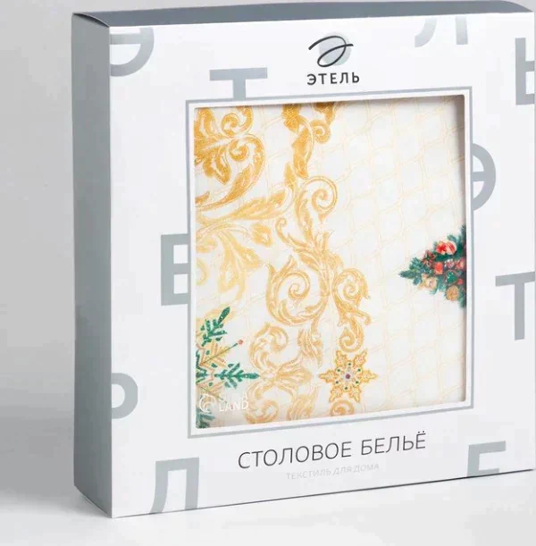 Набор столовый Этель "Golden Christmas" скатерть 150*110 +/-3см с ГМВО, салф.40х40см - 4шт,